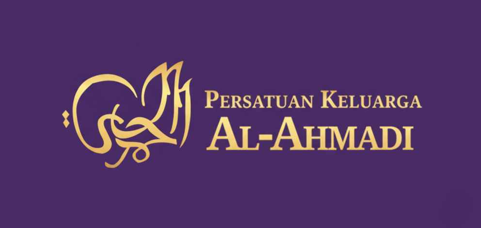 Logo PKAA